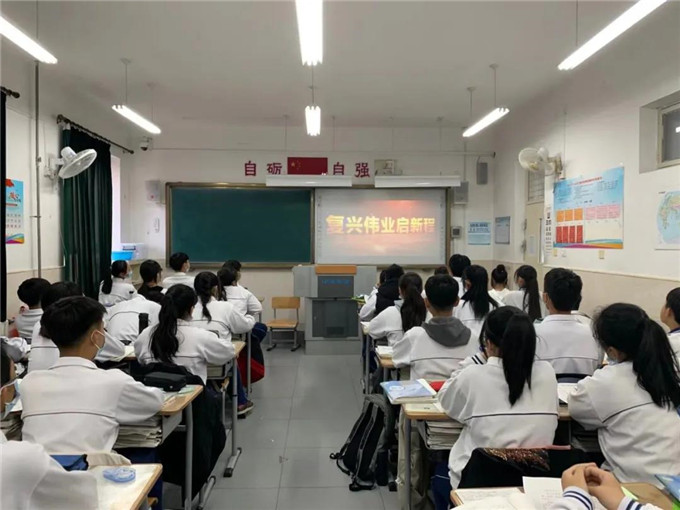 葛沽第一中学