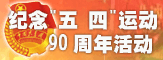 ��������90����