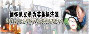 �廳Ӣ��